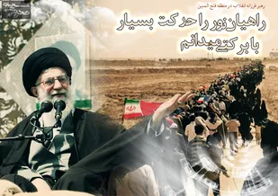 راهیان نور راهبردی ترین برنامه فرهنگی کشور است