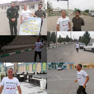 طنابزنی ورزشکار بسیجی در پیشوا از مقابل میعادگاه شهدا تا حرم جعفربن موسی الکاظم(ع)