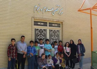 ویژه برنامه&zwnj;ای تابستانی مرکز تخصصی علوم نجوم کانون برای کودکان و نوجوانان