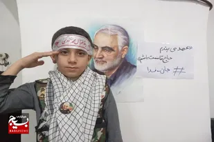 &laquo;پویش من و حاج قاسم&raquo; در محله اسلامی کریم اهل بیت (ع) سرخه برگزار شد