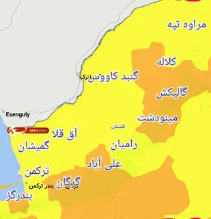 بازگشت رنگ نارنجی به نقشه کرونایی گلستان