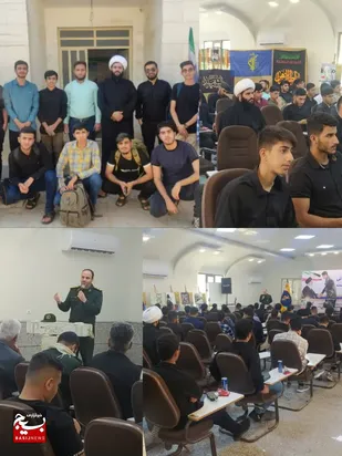 شرکت فرماندهان واحد های بسیج دانش آموزی  در دوره تشکیلاتی یاوران ولایت