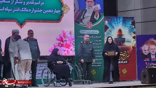 کسب رتبه برتر گردان سایبری ناحیه ماهشهر در جشنواره مالک اشتر سپاه حضرت ولیعصر (عج)