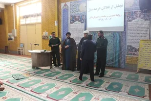 تجلیل از فعالان بسیجی عرصه نماز در لردگان