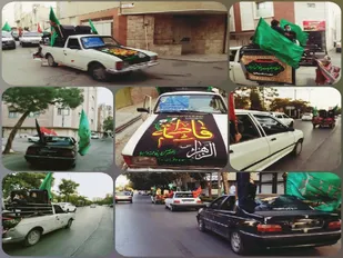 هیأت عزاداری سیار
