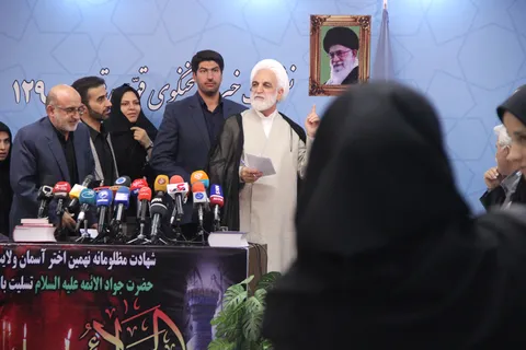 یکصد و بیست و نهمین نشست خبری سخنگوی قوه قضاییه