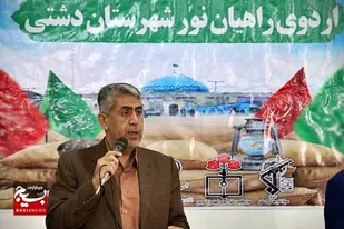 اعزام کاروان&zwnj;های راهیان نور؛ گامی برای آشنایی نسل جوان با فرهنگ ایثار و شهادت