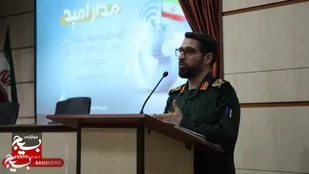 آیین گرامیداشت روز ارتباطات و روابط عمومی در سپاه امام علی بن ابی&zwnj;طالب(ع)+ تصاویر