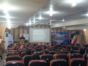 دوره توانمندسازی دبیران آمادگی دفاعی گیلان برگزارشد