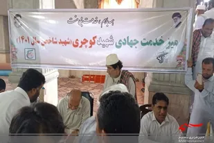 گام بلند بسیج در راستای خدمت رسانی به مردم/ اولین میز خدمت تجمیعی در نیکشهر برگزار شد