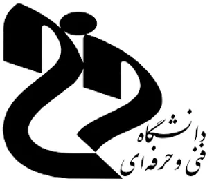 خود اشتغالی، کارآفرینی و کمک به بهره وری نیروی کار، هدف اصلی دانشگاه فنی و حرفه&zwnj;ای است