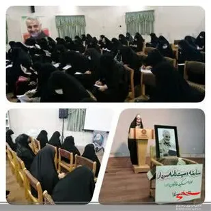 مسابقه وصیتنامه شهید سلیمانی در قنوات قم برگزار شد