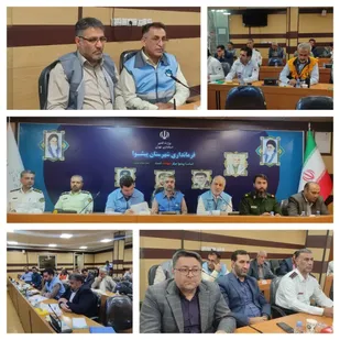 نشست فوق العاده عملیات پاسخ به بحران پیشوا