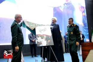 رونمایی از کتاب &laquo;قزوین در لشگر پیروز ناصرین&raquo;/نقش مردم قزوین در تاریخ ملت ماندگار است