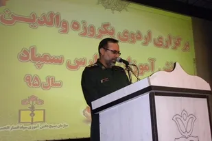 اردوی والدین مدارس سمپاد استان همدان برگزار شد