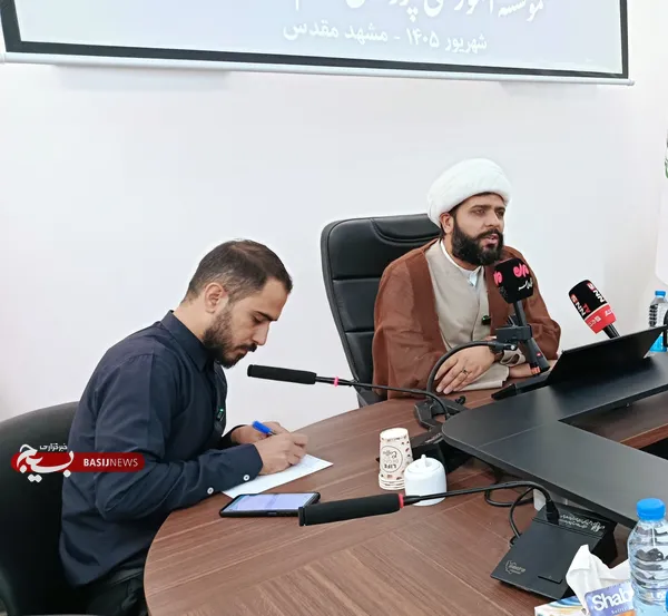 نشست خبری طرح ولایت 
