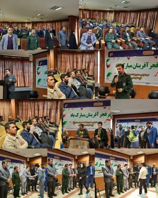 جشن انقلاب و تجلیل از کارگران در شهرک صنعتی پیشوا