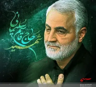 جشنواره فرهنگی و هنری &laquo;من سلیمانی&zwnj;ام&raquo; در البرز برگزار می&zwnj;شود