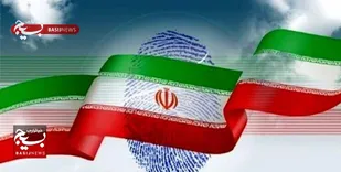 نظارت بیش از ۱۲ هزار ناظر بر روند انتخابات ریاست جمهوری در خوزستان
