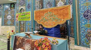 محفل نورانی انس با قرآن کریم با حضور نیروهای مسلح شهرستان البرز
