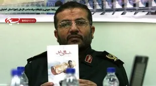 1 ميليون و 600 هزار بسيجي در اصفهان حضور دارند