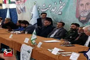 برپایی میز خدمت به مناسبت دهه مبارک فجر