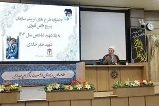وعده صادق بخش کوچکی از توان دفاعی ملت ایران را به نمایش گذاشت