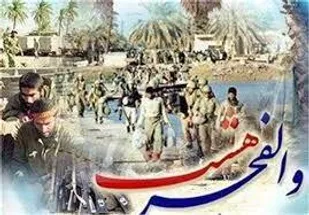عملیات والفجر ۸ نقطه طلایی همه پیروزی های ۸ ساله دفاع مقدس و آوردگاه بین المللی این حماسه بی نظیر بود
