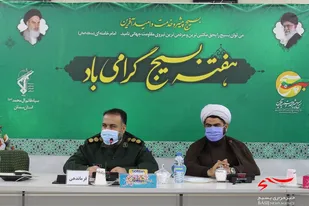 توزیع بسته های معیشتی در روز پنجم آذر در استان انجام می شود