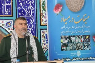 با تفکر بسیج استکبار جهانی نابود شدنی است/بسیج یک مکتب و هویت است