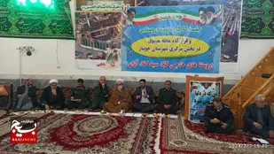 جلسه مشترک کارگروه توسعه روستایی و قرارگاه محله مهدوی در شهرستان جویبار