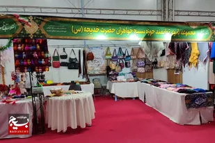 برپایی نمایشگاه اقتصاد مقاومتی در همدان