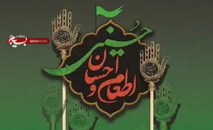توزیع ۲۱ هزار پرس غذای گرم بین نیازمندان خراسان جنوبی