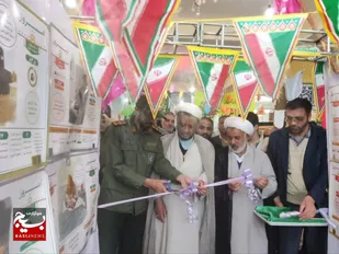افتتاح نمایشگاه وجشن میلاد گل نرگس وپیروزی انقلاب در وردنجان