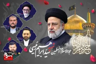 بغض&zwnj;ها و اشک&zwnj;های مردم خمین در گرامیداشت شهید جمهور