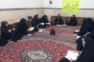 محفل انس با قران کریم در سراوان برگزار شد
