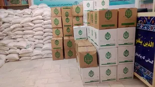 ۳۰۰ بسته معیشتی بین نیازمندان  در هرمزگان توزیع شد
