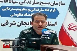 کمک ۲۷ میلیارد تومانی مردم آذربایجان شرقی در طرح &laquo;لبیک یا امام&raquo;