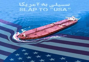 هنرمند هرمزگانی اقتدار ایران در دریای کارائیب را به تصویر کشید