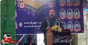 یادواره شهدای دانش&zwnj;آموز شهر برف&zwnj;انبار فریدونشهر برگزار شد