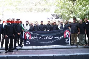 جامعه ورزش در سوگ رهبر شهید؛ وداعی از جنس وفاداری و همدلی
