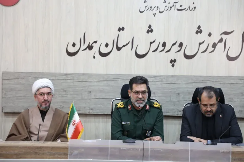 هم‌افزایی سپاه و آموزش‌وپرورش همدان برای گرامیداشت ۱۳ آبان و هفته بسیج دانش‌آموزی+تصاویر
