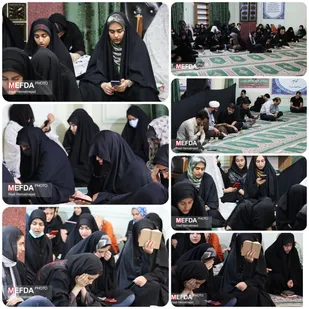 برگزاری مراسم احیاء شب قدر در خوابگاه دانشجویی دانشگاه علوم پزشکی بم