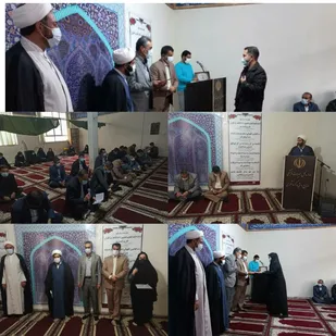 فرزندان شهدای شاغل در اداره&zwnj;کل میراث فرهنگی کهگیلویه و بویراحمد تجلیل شدند