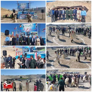 برگزاری جشنواره بومی محلی عشایری در دهه فجر