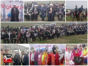 جشن ولادت منجی عالم بشریت