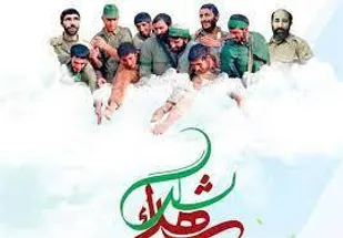 شعر (خدای مهربانم)