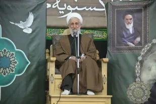 علامه مصباح یزدی چشمه تمام کمالات