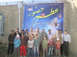 فعالیت گروه جهادی با برنامه &laquo;عطر حضور&raquo; در روستای ساربانلر