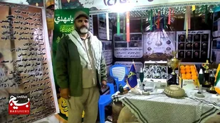 اشتغال پایدار، صادرات گسترده